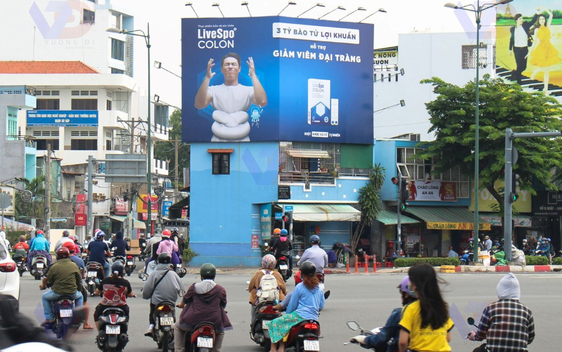 Vòng Xoay Lê Quang Định – Phạm Văn Đồng