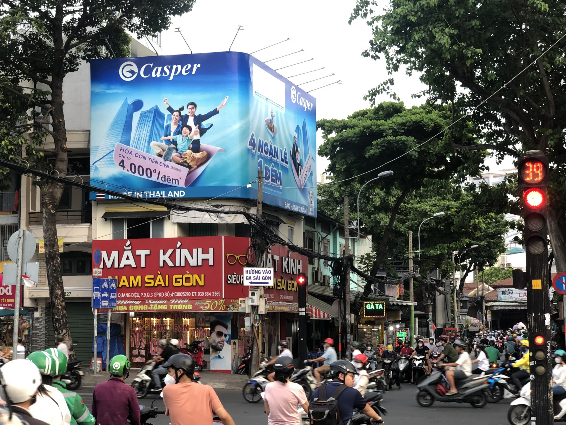 Billboard Ngã tư Trần Quang Diệu - Hoàng Sa
