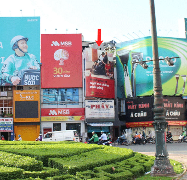 Ngã 6 Cộng Hoà