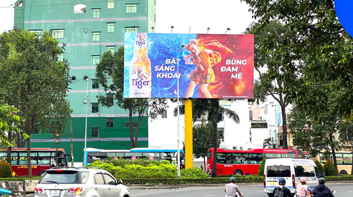 Billboard Chân Cầu Bình Triệu (2)
