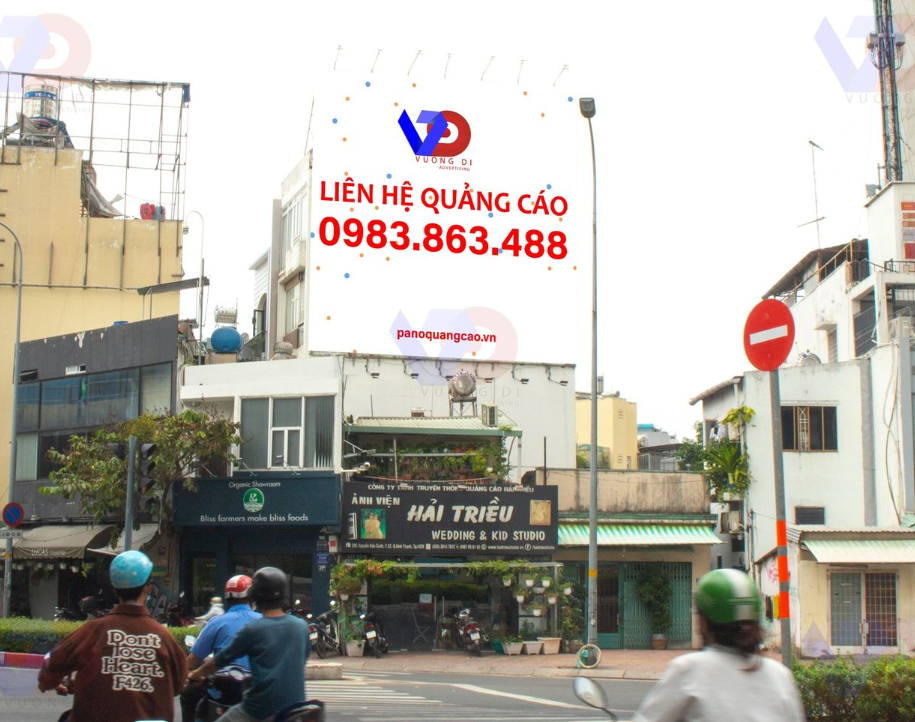 Vòng xoay Cầu Thủ Thiêm