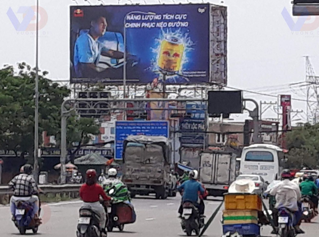 Vòng xoay An Lạc