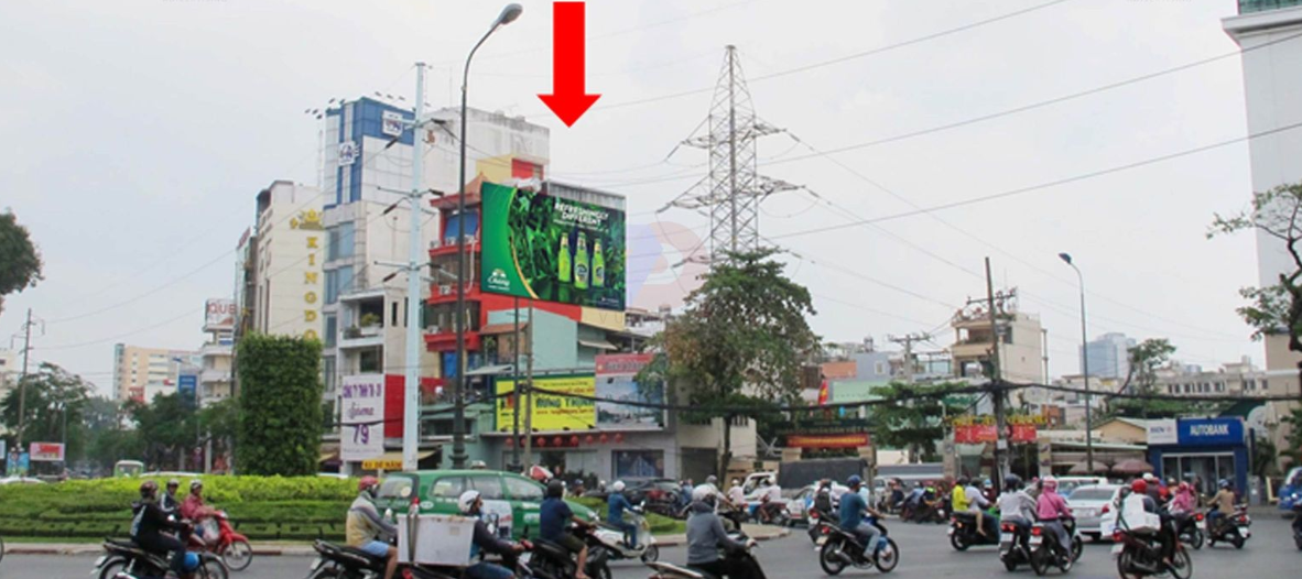 Vòng xoay Cộng Hòa