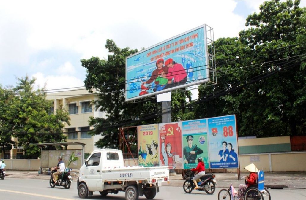 Bảng quảng cáo ngoài trời Bến Xe Miền Đông – Đinh Bộ Lĩnh, quận Bình Thạnh, Hồ Chí Minh
