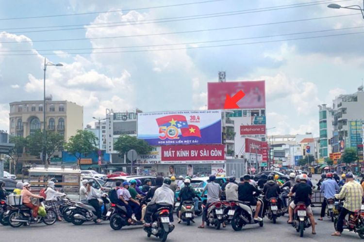 1 bảng quảng cáo ốp tường tại 563 Lê Quang Định, Phường Hạnh Thông, TP. Hồ Chí Minh