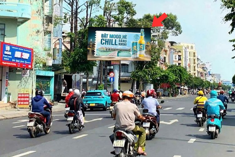 1 bảng quảng cáo trụ đơn tại giao giữa Phạm Ngũ Lão - Nguyễn Thái Sơn, Phường Hạnh Thông, TP. Hồ Chí Minh