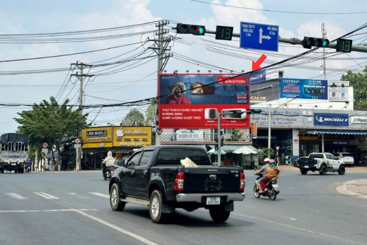 1 Mặt bảng quảng cáo treo tường tại 1 Nguyễn Huệ, phường Bình Phước, Đồng Nai