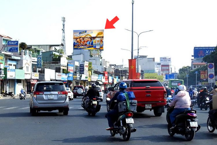 1 bảng quảng cáo ốp tường tại 564 Hoàng Văn Thụ, Phường Tân Sơn Nhất, TP. Hồ Chí Minh