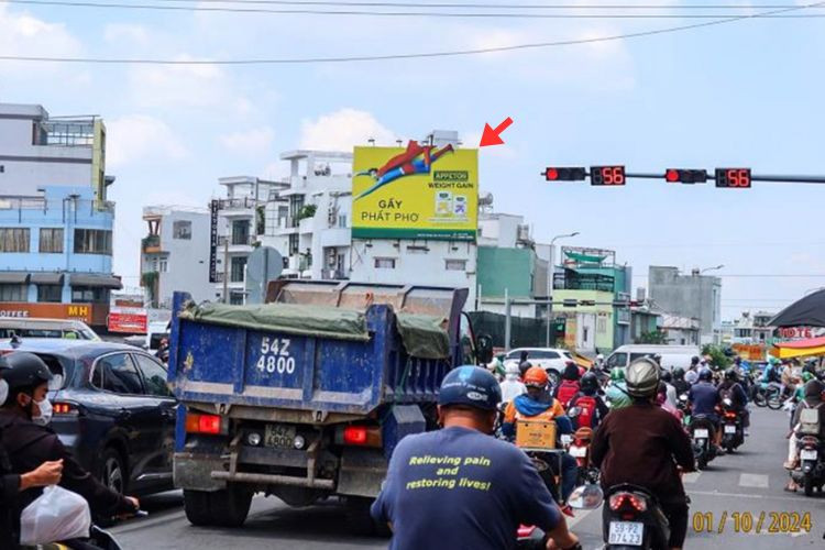 1 bảng quảng cáo ốp tường tại 400 Nguyễn Xí, Phường Bình Thạnh, TP. Hồ Chí Minh
